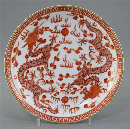 A Chinese iron-red painted dragon dish, Guangxu mark and of the period (1875-1908), diameter 21.5cm